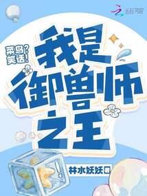 天道兴亡
