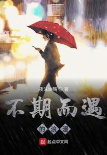 暗夜诡谈