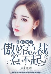 爬向武者巅峰
