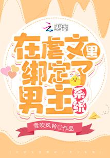 斗罗创生之剑