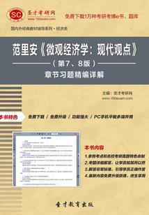 驭龙九穹