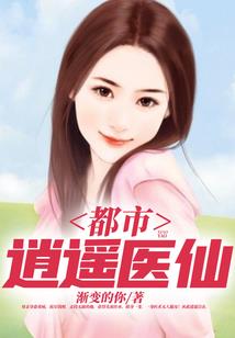 穿越之星际战国记