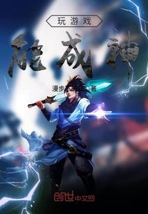 重生八零之肥妻来袭