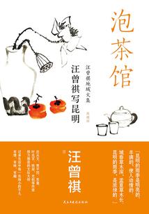 龙呤天姥
