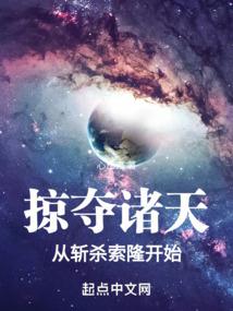 我不能离你太远