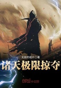 武平王朝