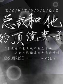 淡轻的三十年逝去的青春年华