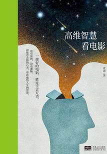 带着仓库重生