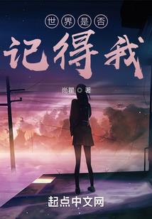 不止一点点喜欢