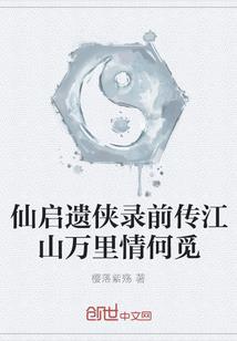 别让我看见那抹灰