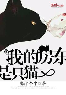 潘杂拉