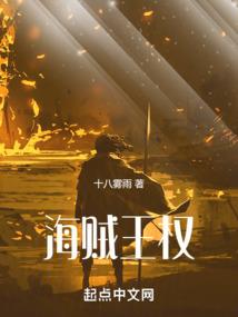 一个能打的都没有