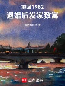腹黑小相公：诱宠杀手妻