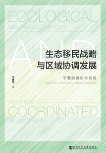 狂妃拽天下