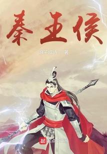 这个大宋有点玄