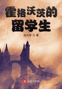 临江雨录