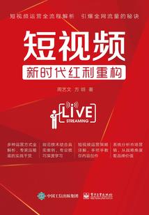 我的前女友大有来头