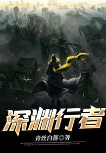 萝莉最棒了