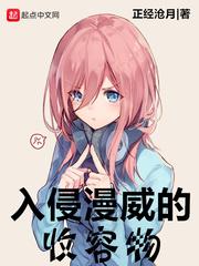 重生就无敌怎么办