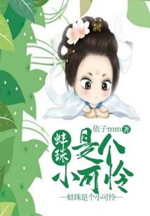 人，鬼，猫