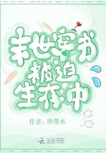 古神之戒