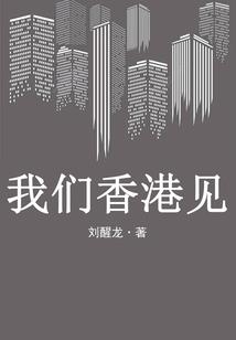 云予星辰