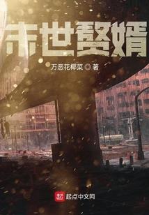 杀戮兵器
