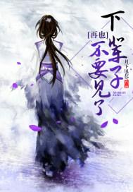 亘古无存