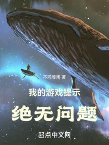 规则的纷争