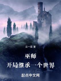 子衿语