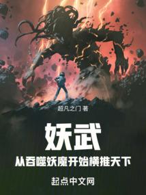 桃花十里笑春风