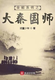 四月的慌言