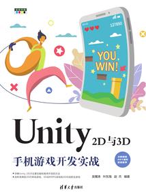 农村小子的半生