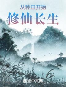 遨游绝颠