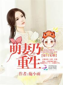 离弦和殇