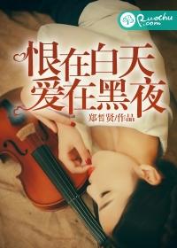 偏执老公，轻轻吻！