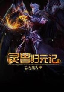 易烊千玺之我想有个哥哥