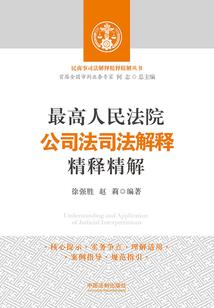 唤人归