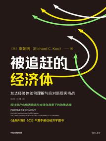 无上世界之主