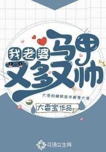 爱你太辛苦