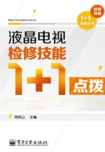 娇妻有喜：美夫宠上天