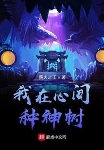 不灭剑无尊