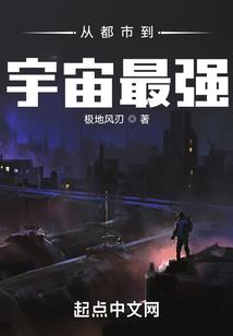 自在心魔