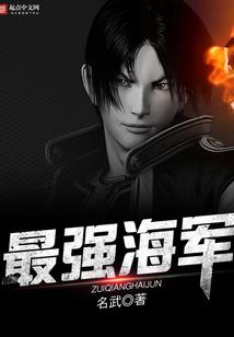 十里未央