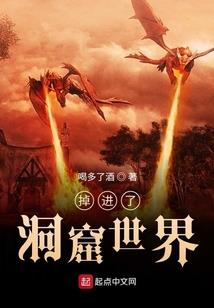 言灵国度