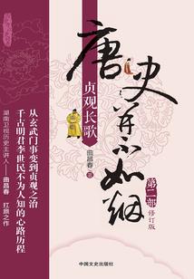 颜倾天下，十里红妆