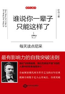 穿成书里的炮灰女配了