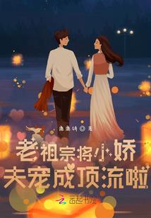 仙心不灭