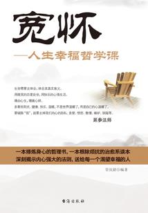主角注定不是你