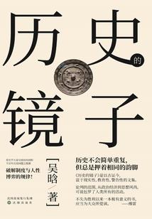 给一点时间